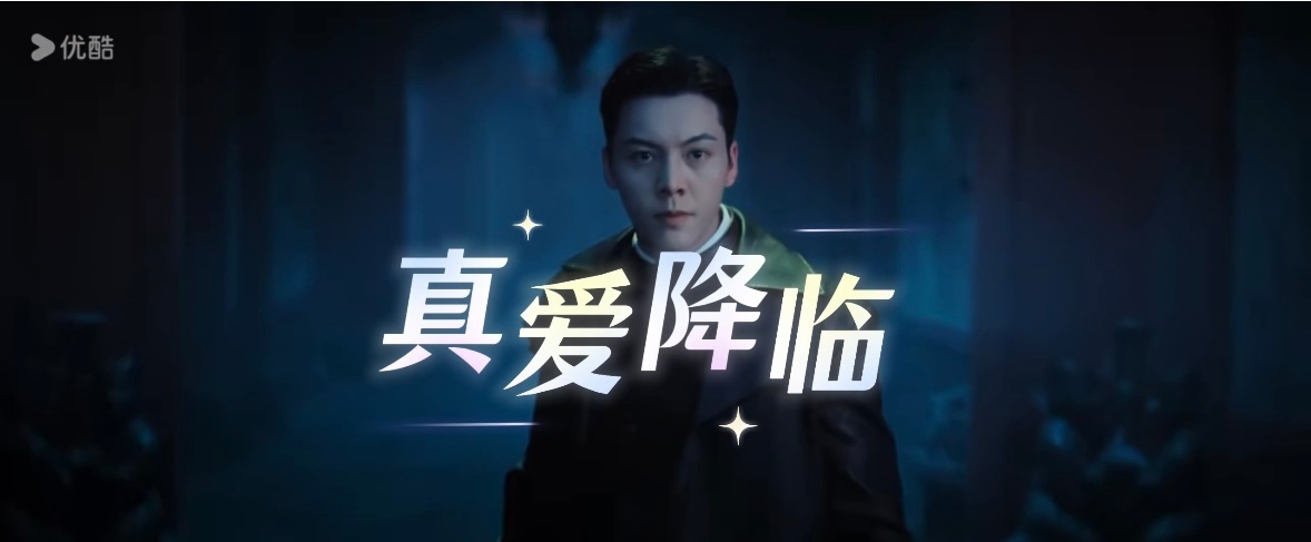 陈伟霆 九门的安全感是陈伟霆给的！九门