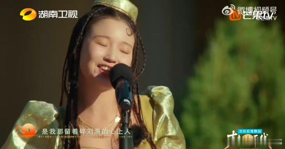 芒果音综又出新的洗脑神曲了声起地平线芒果音综新晋洗脑神曲来袭，努尔乔尔蓬的舞台感