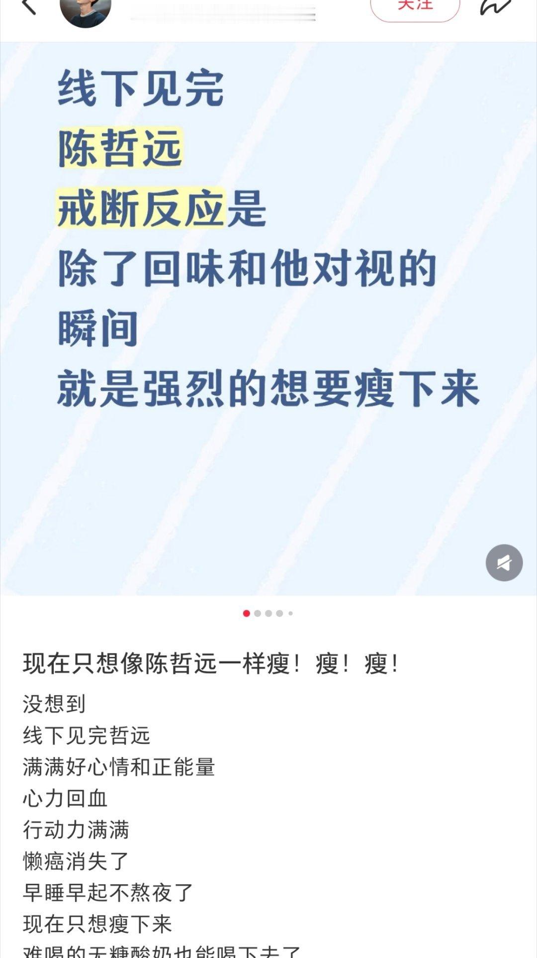 我要被远丝笑疯了去线下的来回答冒个泡 ​​​