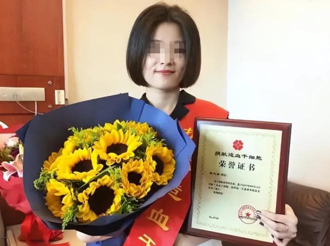 人间真菩萨！浙江富阳一28岁姑娘无偿捐献骨髓，硬是把一个15岁白血病男孩从鬼门关