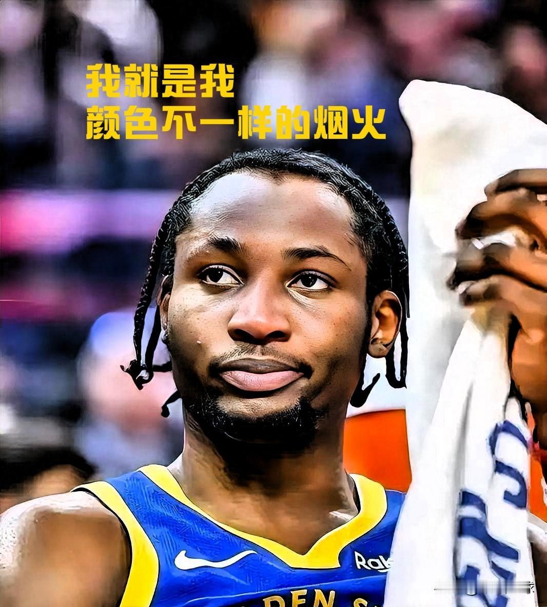 库明加彻底与勇士决裂！据联盟消息人士透露，库明加本周末没有前往旧金山，他也不会出