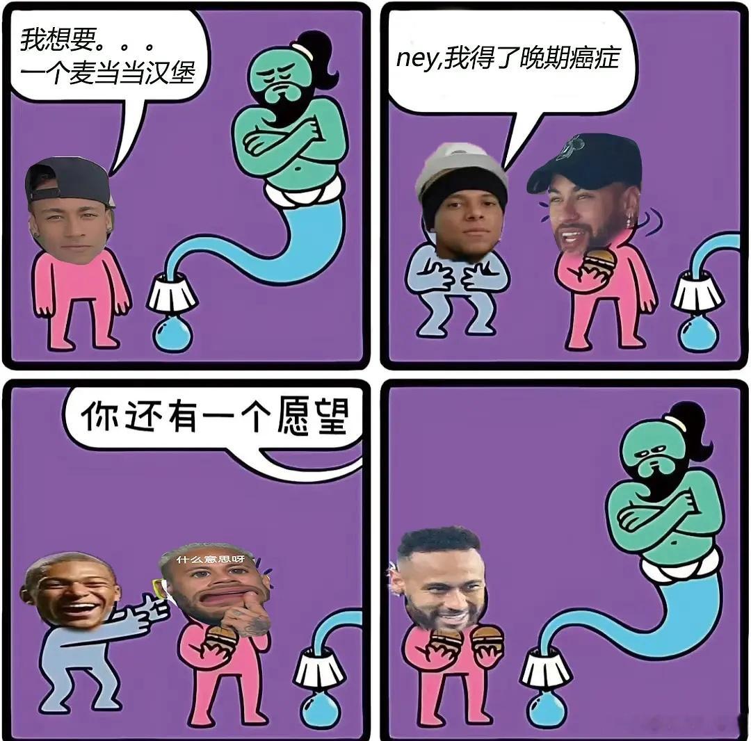 分享图片 
