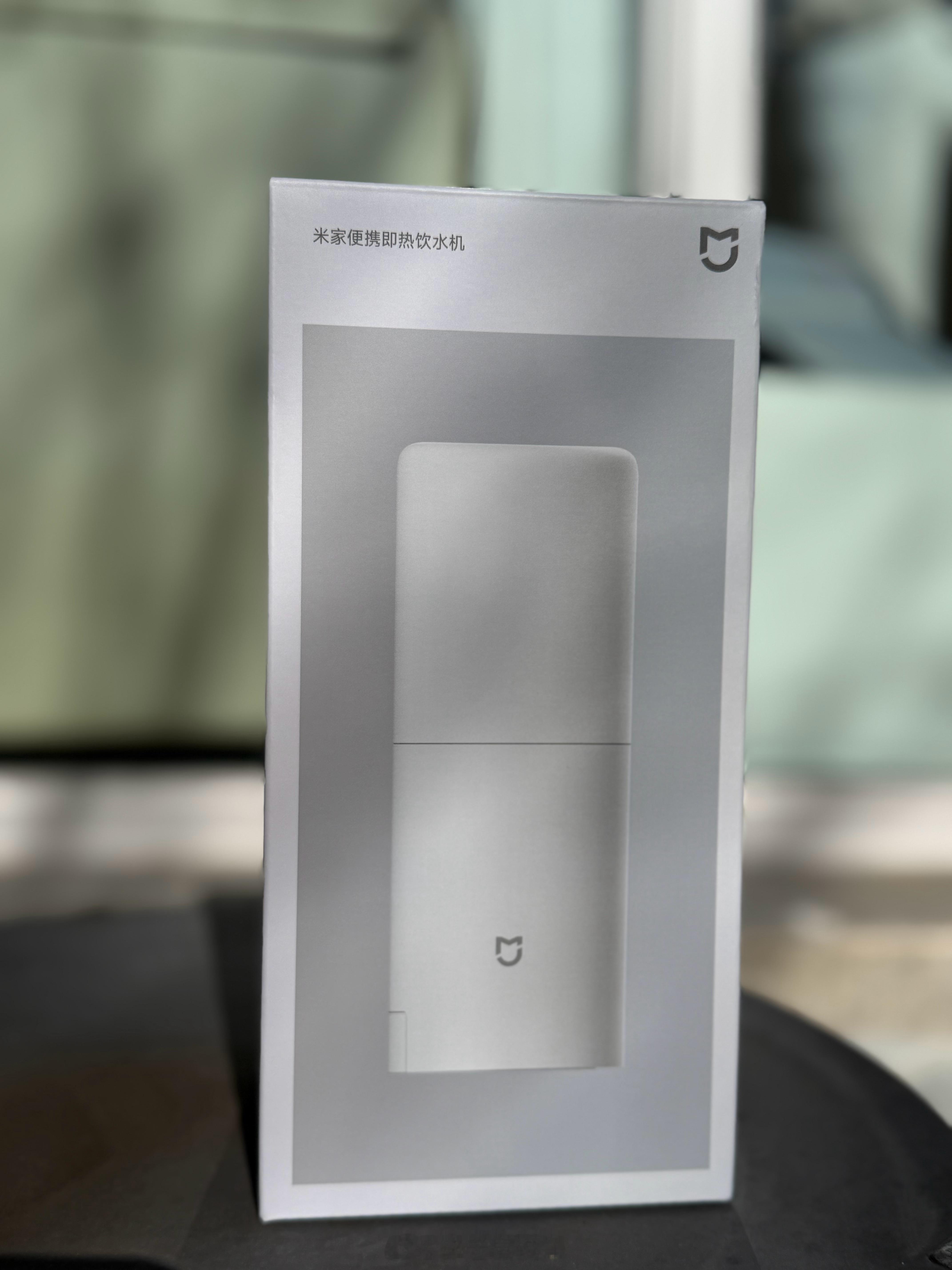 【粉丝抽奖大派送】天冷了，给兄弟们准备了个便携式饮水机，随时随地喝热水，来自米家