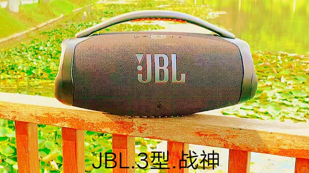 进口音乐器械设备。图文中是jbl和哈曼卡顿两款鹰酱🇺🇸品牌的重型手...