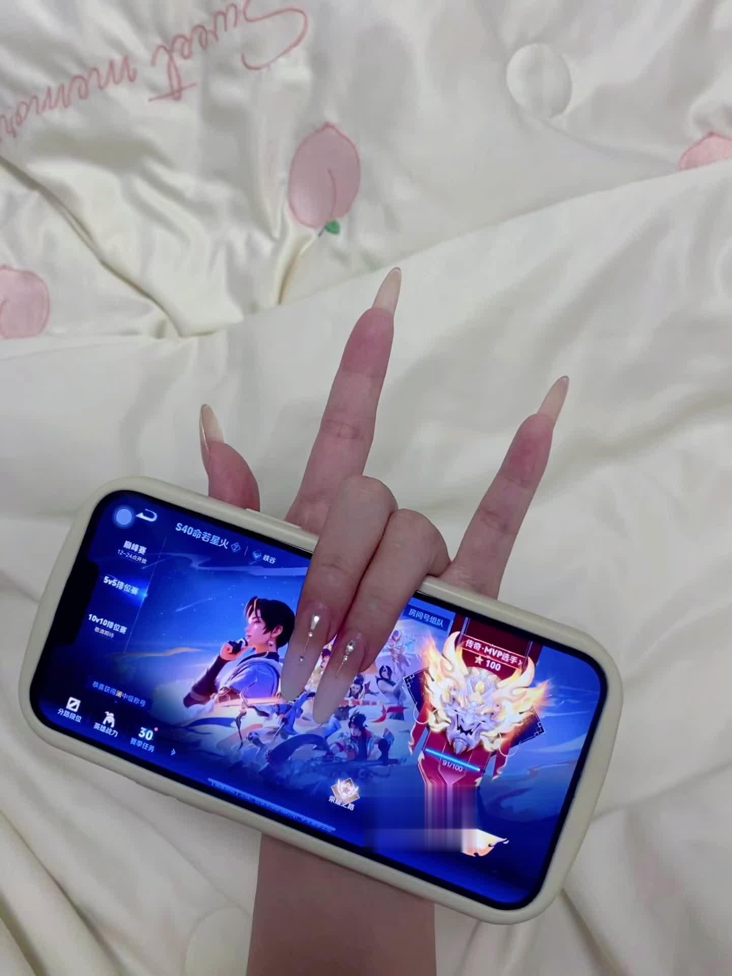 我想大家也知道了 其实真的没必要在网上炫耀 就好像我王者已经上传奇了 ...