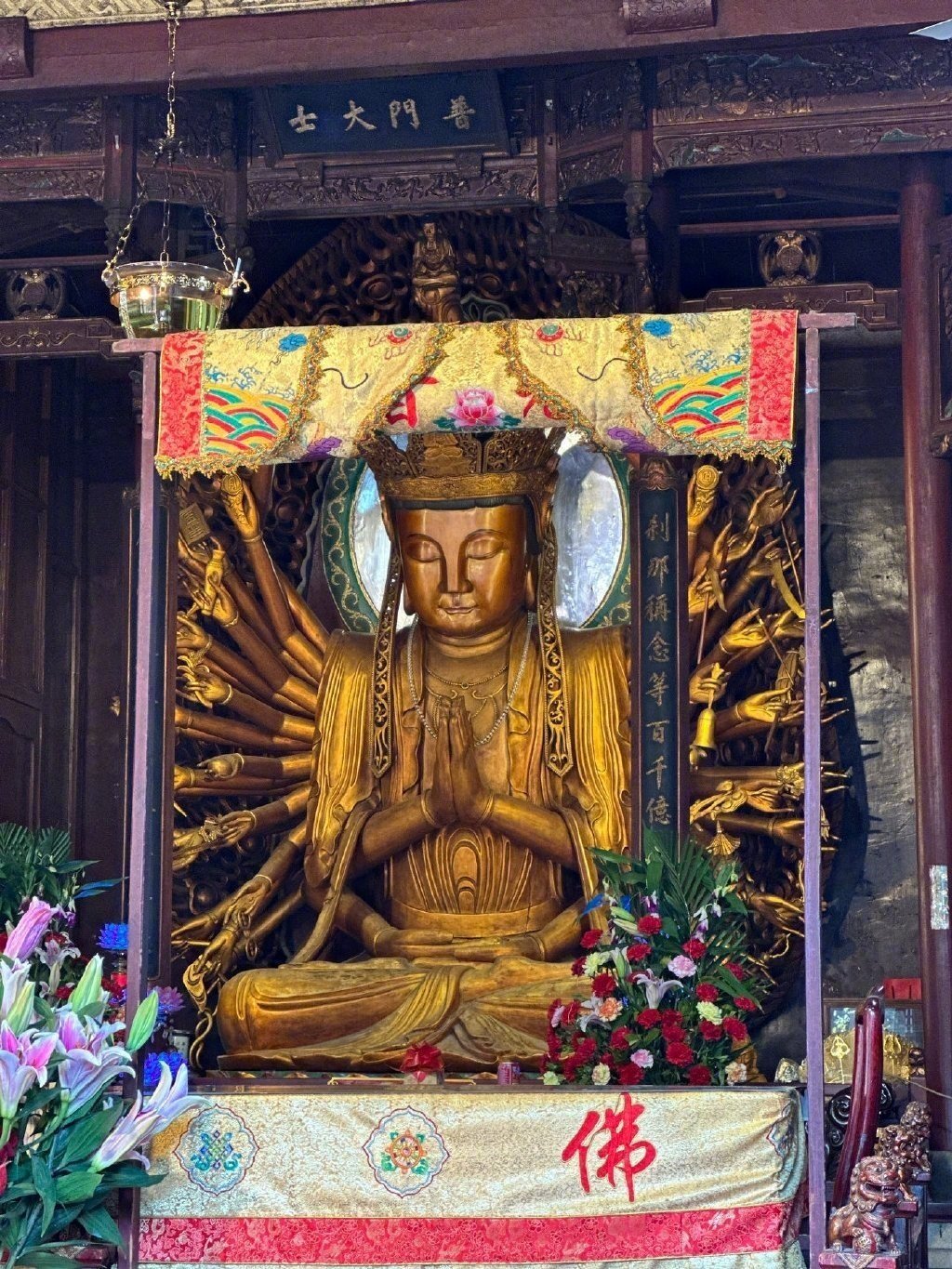 你会被好运守护 你会收到这个月以来最好的消息。 运势