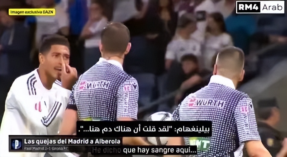 是不是点球？西裁委认为姆巴佩被肘击遭漏判，球迷：犯规在前