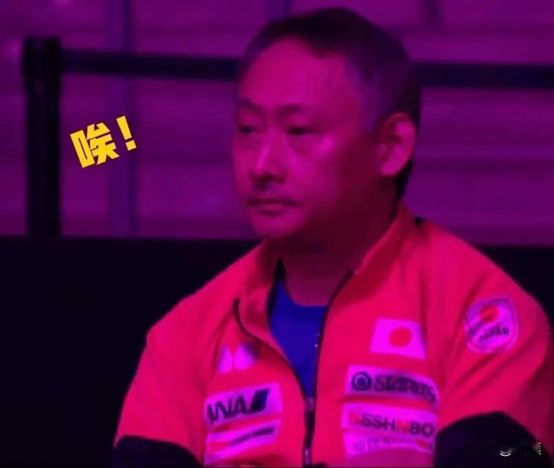 张本宇这个父亲节过的很心塞！！

刚刚张本美和这场半决赛打的真难

关键队友早田