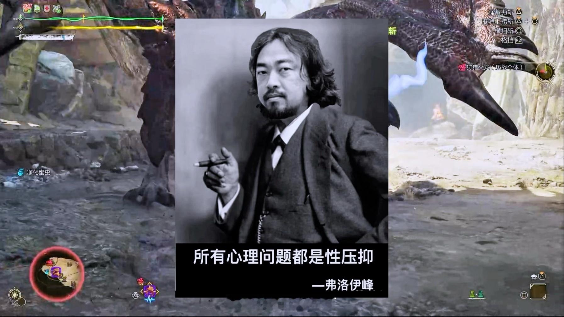 白男本身确实是一份隐形彩礼黄皮飞机杯又出来买热搜了 