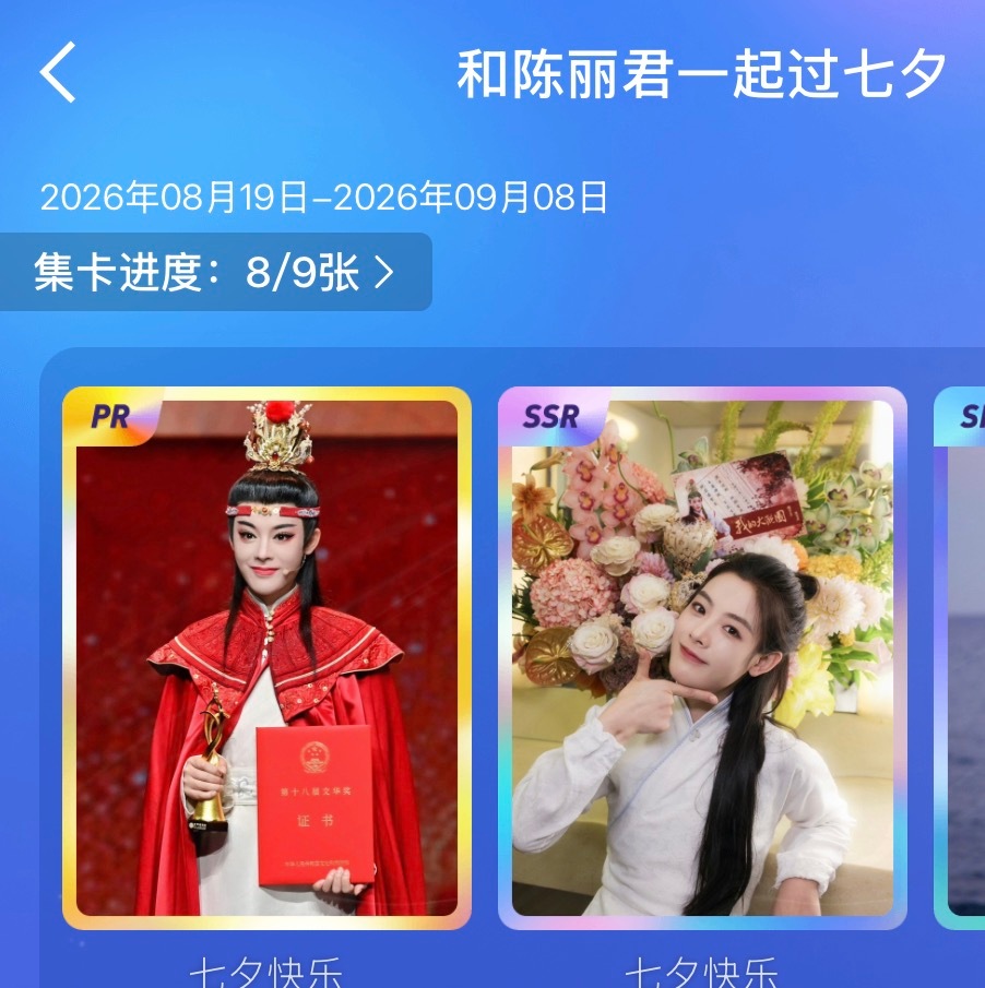 咋办 我一直笑
