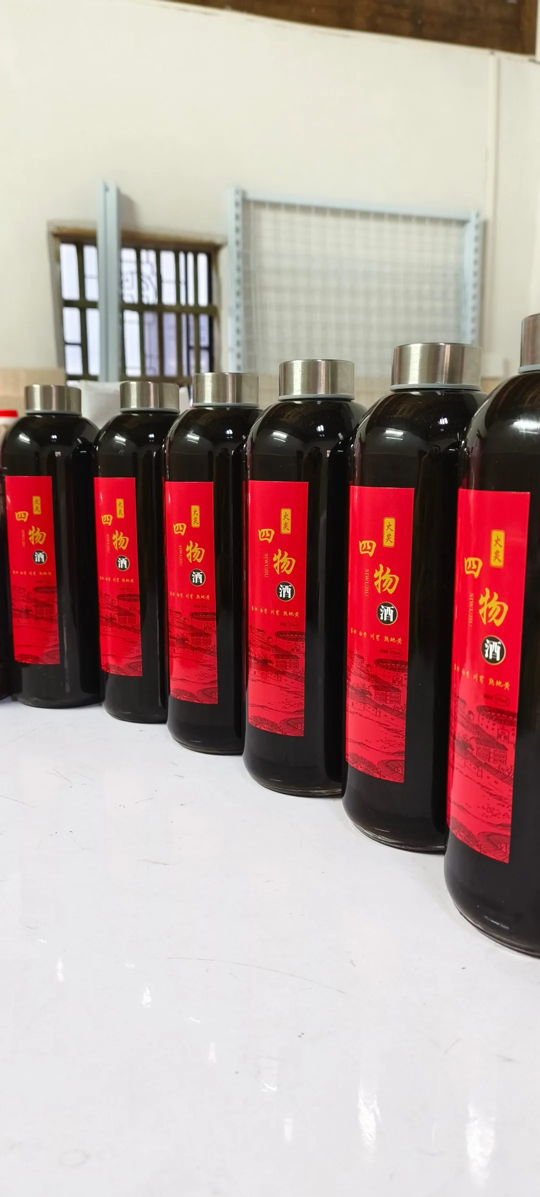 中医配比蕞适合女人养.气皿的酒
