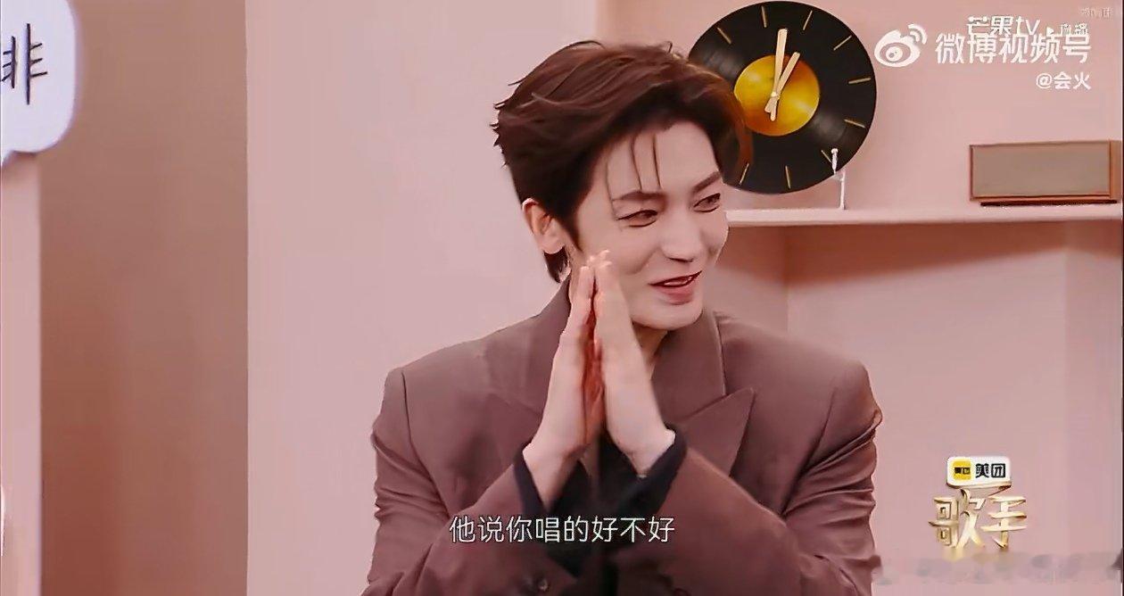 侯明昊听张碧晨说他唱歌第一的反应歌手2026 谁看了这段互动不被圈粉！张碧晨认证