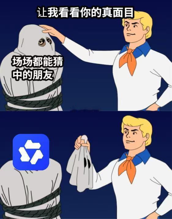 千问预测比分红牌竟然全中我看完回放真给跪了！千问预测比分红牌竟然全中，连裁判啥时