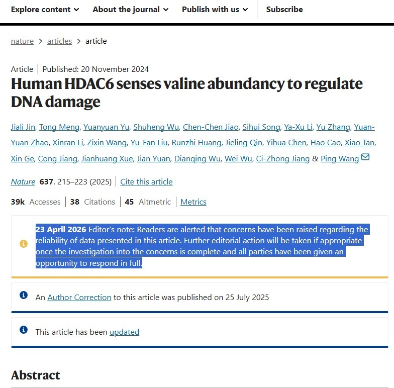 【#Nature回应同济大学教师论文疑造假#：待调查结束且各方充分回应后，将酌情
