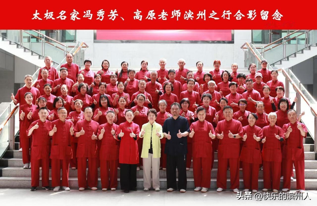 2026年5月5号有幸参加了一个有意义的活动！