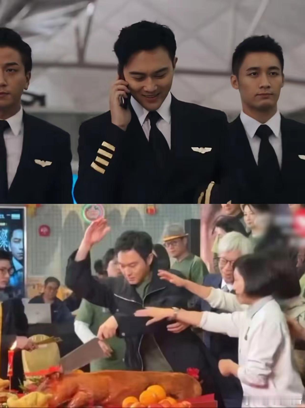 不是，张智霖和吴卓羲你们能不能有点偶像包袱？璀璨之城开镜礼，对着那么多镜头砍烧猪