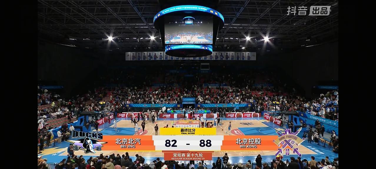 京城德比北京北汽输球赵睿复出又受伤，真是屋漏偏逢连阴雨，赔了夫人又折兵！CBA常