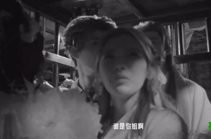 杨超越谁是你姐杨超越我还小得很开始推理吧 小粽子这期真的太好笑了，周围一声声“姐