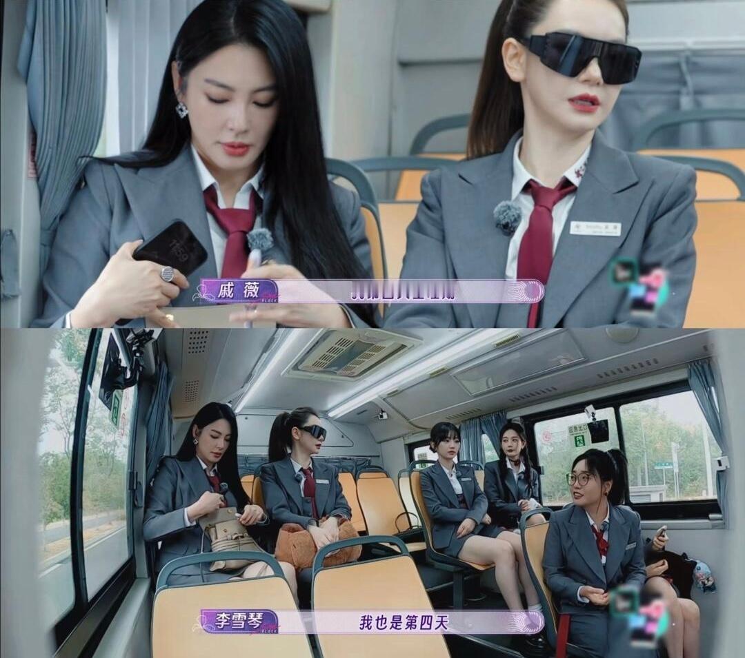 终于有国产综艺拒绝月经羞耻了女推超前营业，戚薇生理期喝冰引发姐妹们讨论“月经”话