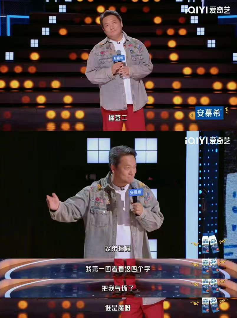 现实里谁不想要郭靖宇当哥哥郭靖宇回应宠弟狂魔今夜喜友秀谁被郭靖宇兄弟情打动了，节