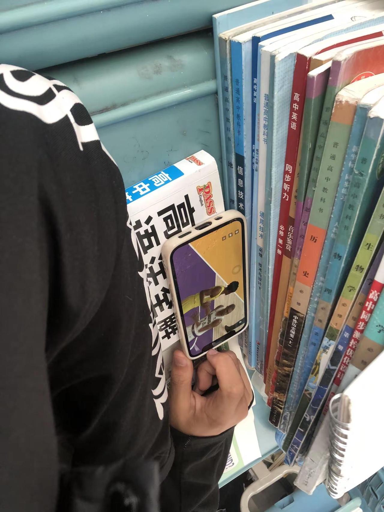 只要心态好 学校也是巴厘岛。好学生 美职篮