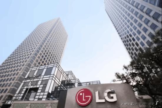 韩媒EBN当地时间今日报道称，LG电子 (LG Electronics) 高管在