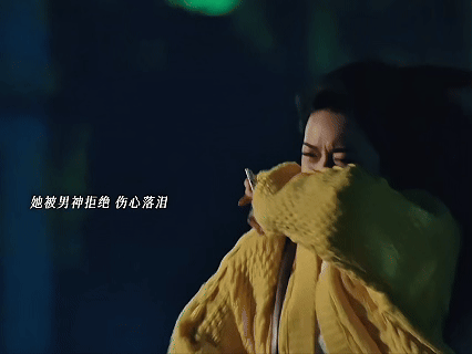 第一次见霸总男主当备胎的 救命，林屿森这霸总也太接地气了，别的霸总都是强制爱，他