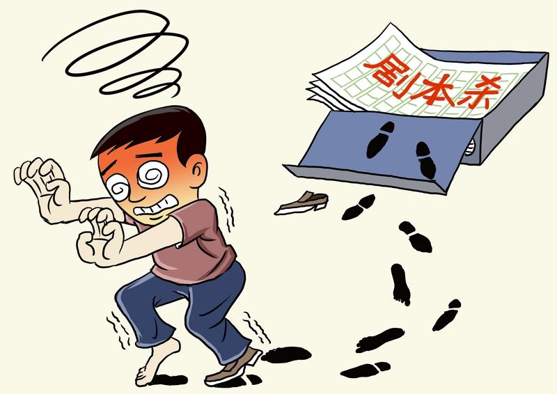 在病历书写里描述认知障碍患者的神志，得抓住几个关键表现。认知功能受损时，患者注意