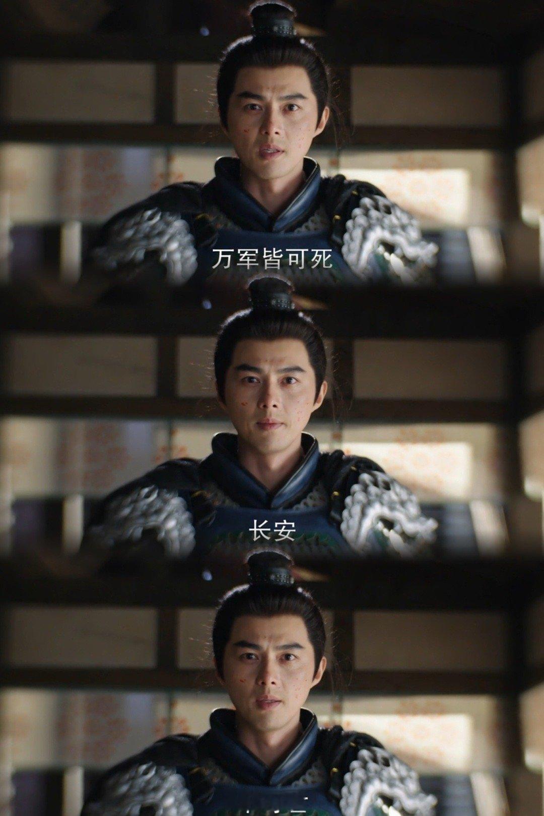 成毅谢淮安过安检也没查得这么细 显微镜成精式表演！苏长林这段搜身戏，连谢淮安手臂