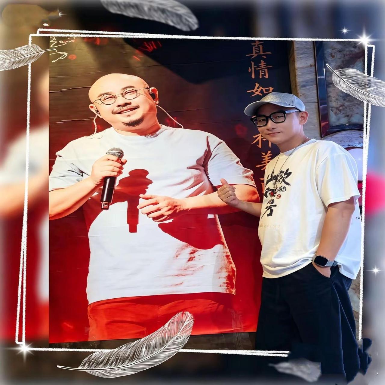 7月19日，刀郎老师《山歌寥哉》发行三周年，广西刀迷恭贺刀郎老师这张专辑问世三载