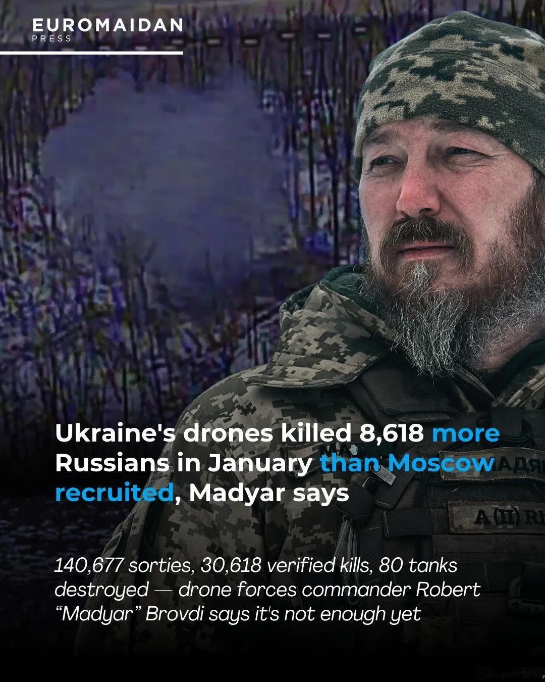 布罗迪夫说：乌克兰无人机部队一月份歼放三万，他的理想目标是五万。
无人机战争 乌