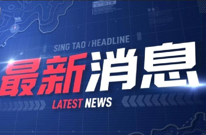 南非警方今日称，该国最大城市约翰内斯堡（Johannesburg）郊外乡镇发生枪