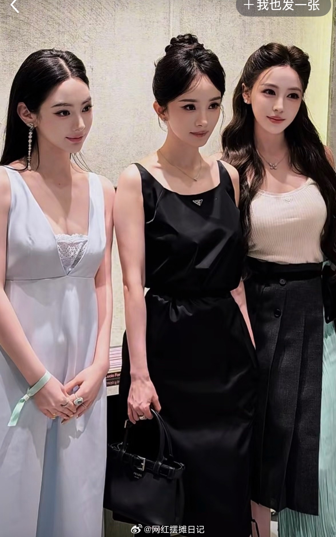 谁是明星谁是网红？你们分的清楚吗 