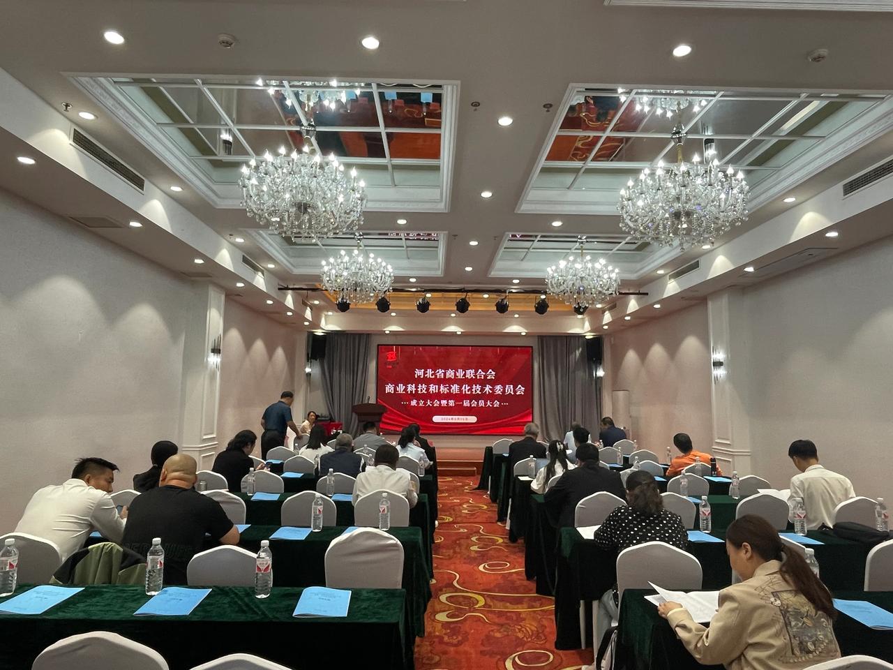   #河北# #职场# 标准化是一座城市高质量发展的重要抓手，咖叔又有了新角色。