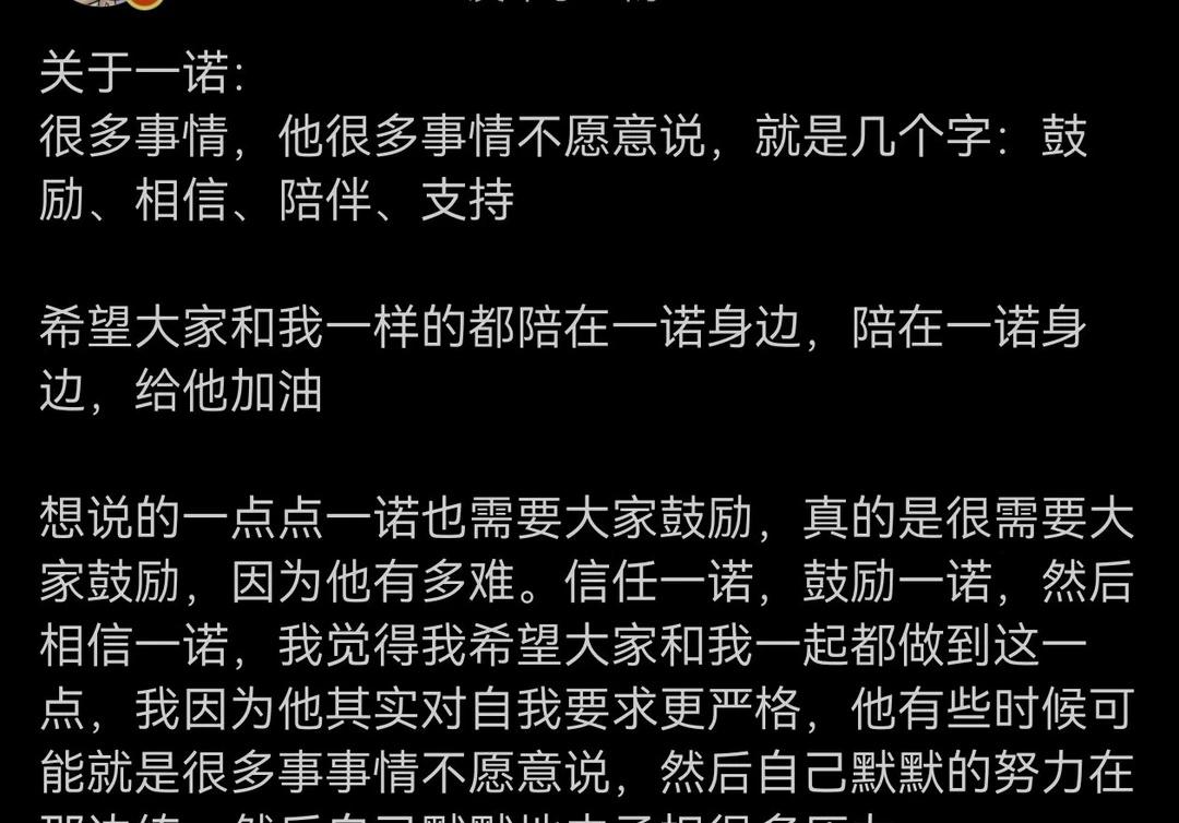 关于菲姐直播汇总
wb吃瓜博主的汇总，我实在复述不下来，直接搬了
大抵就是这些，