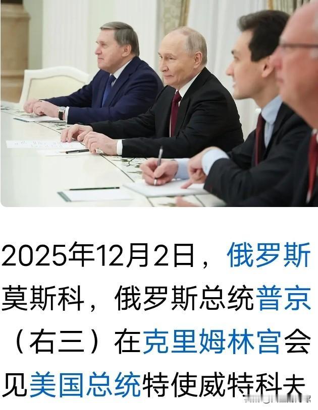 霸气侧漏！昨天，俄总统普京直接撂话:如果欧洲想与俄罗斯开战，不必谈、直接干，打得