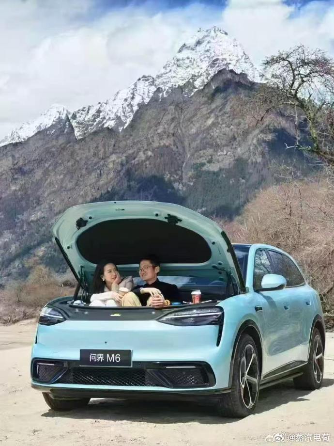 大V就是大V，看看背后的雪山，看看眼前的美景，难道不羡慕吗？ 问界M6 大v聊车