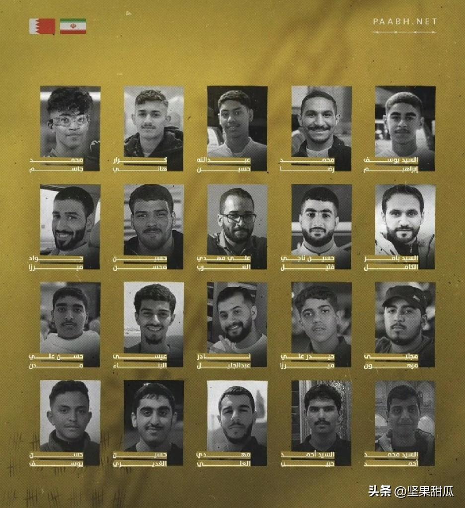 美国赢学，巴林政府为了帮助美国管控舆论，一下子逮了80多个拍美国基地被轰并上传的