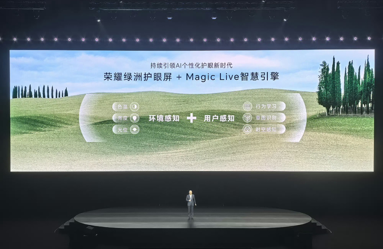 这次荣耀200系列，除了最亮的雅顾光影写真大师之外，其他的配置也很给力，同档位中