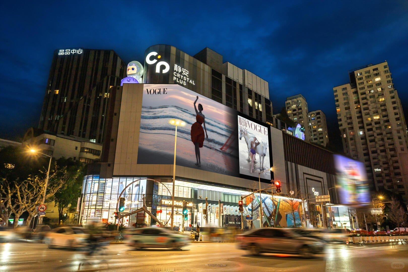 郑钦文点赞杨幂VOGUE开年刊Prada女王杨幂地广 排面拉满