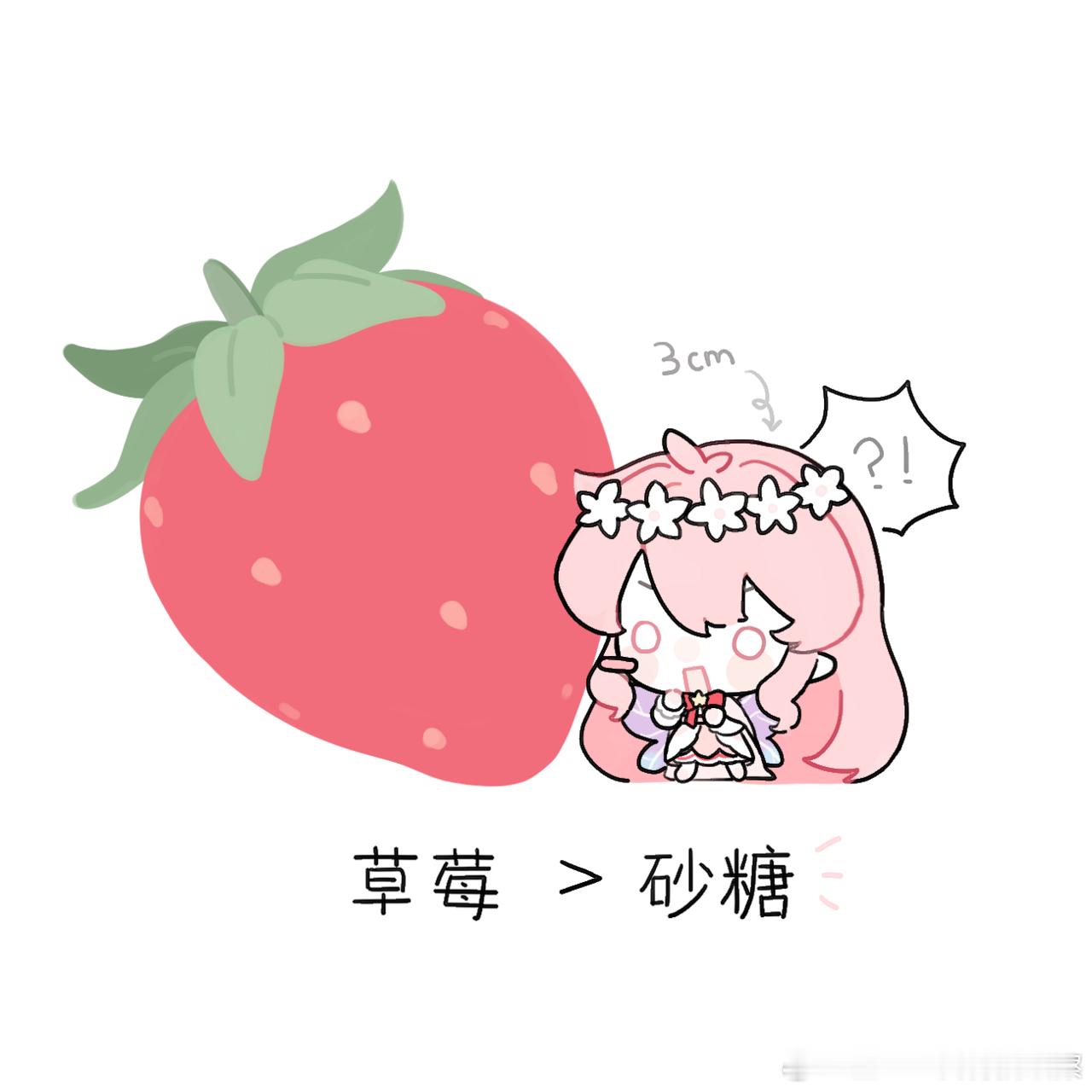 【世界上】最萌的图出现了 