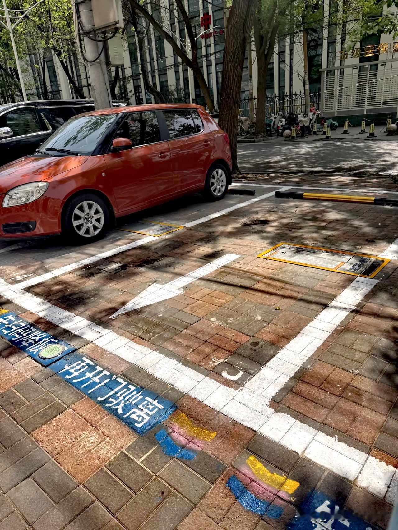 石家庄生活的台阶又高了✌︎˶╹ꇴ╹˶✌︎一套系统就节省了一个收费员🤣 不懂就要