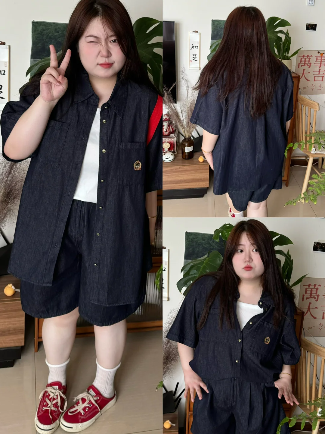 158cm165斤轻松一夏👔少年感牛仔套装