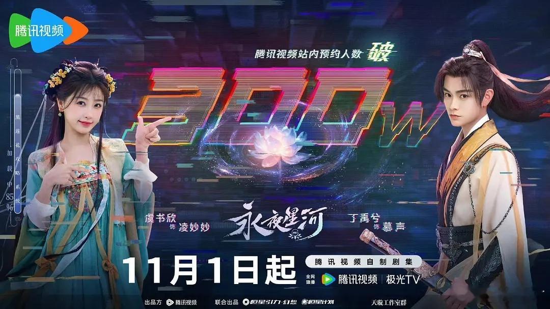 鱼肉巅峰对决，这一把我压肉赢 ​​​