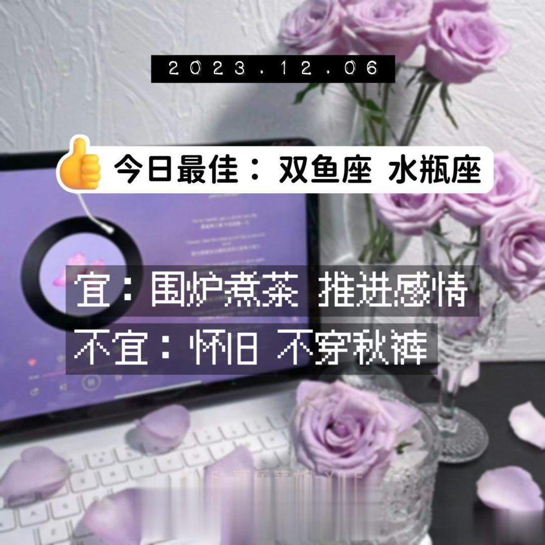 明日提醒 ​​​