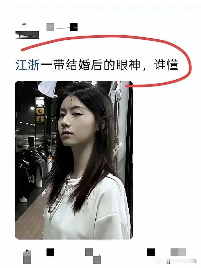 我不懂谁能告诉我