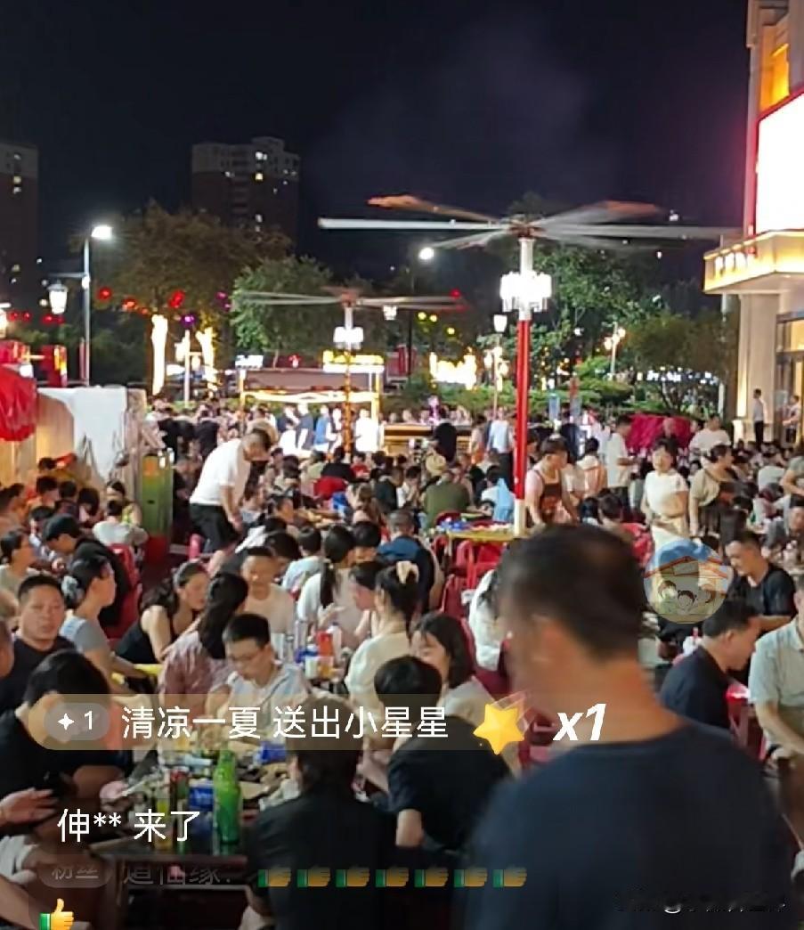 听说酷似张雪峰老师的河南平顶山烧烤摊师傅陈杰，又要搬地方了！

可不是8月14号