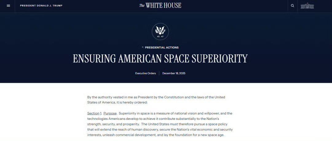 美国总统特朗普签署行政令：2028年登月 ！烽火问鼎计划