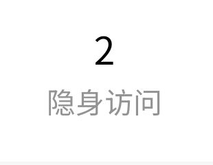这两个人你们给我出来 