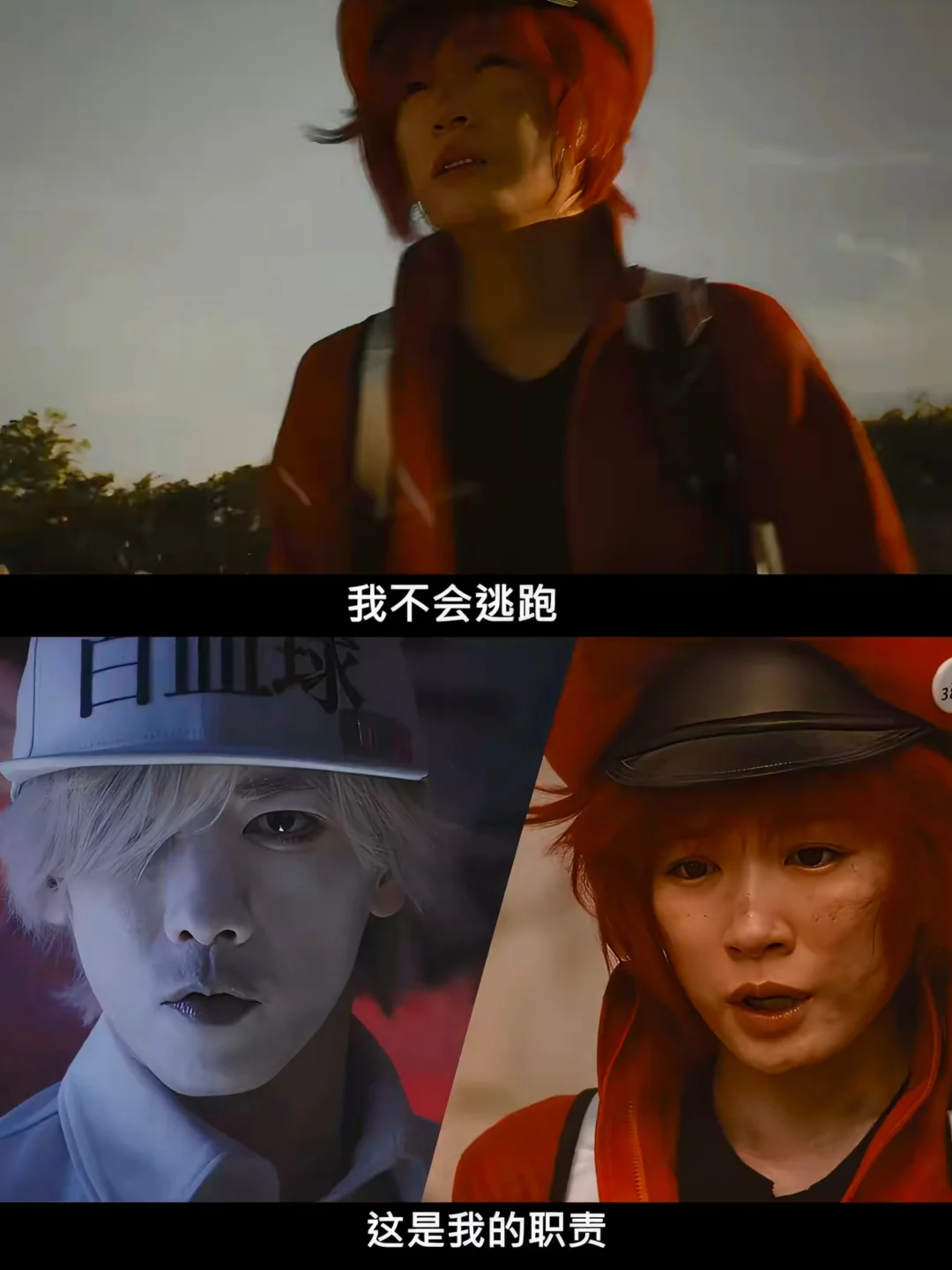 妈耶‼️正中靶心‼️你的身体比想象中更爱你‼️ 	 💐电影：《工作细...